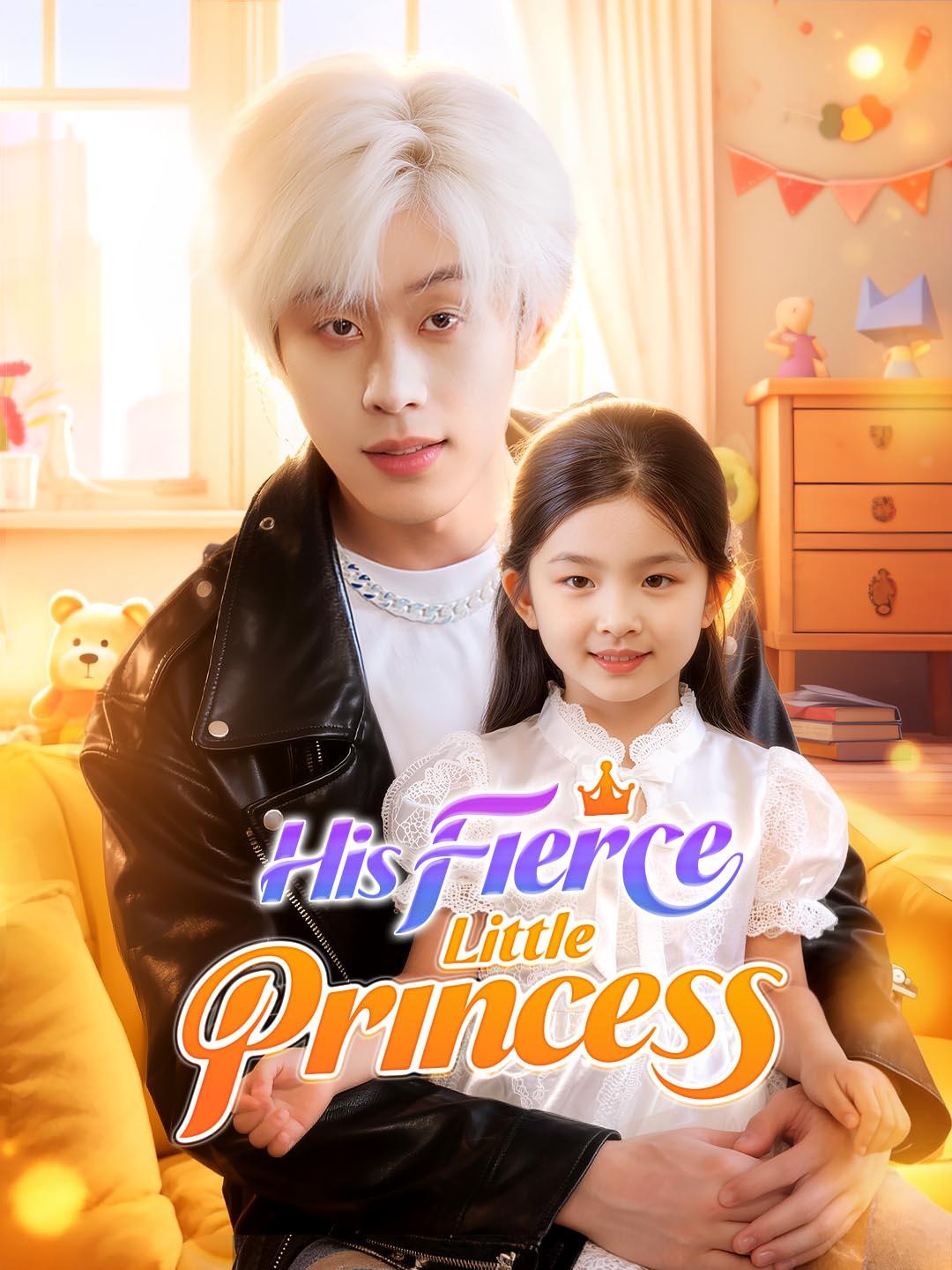 Short Drama Cover